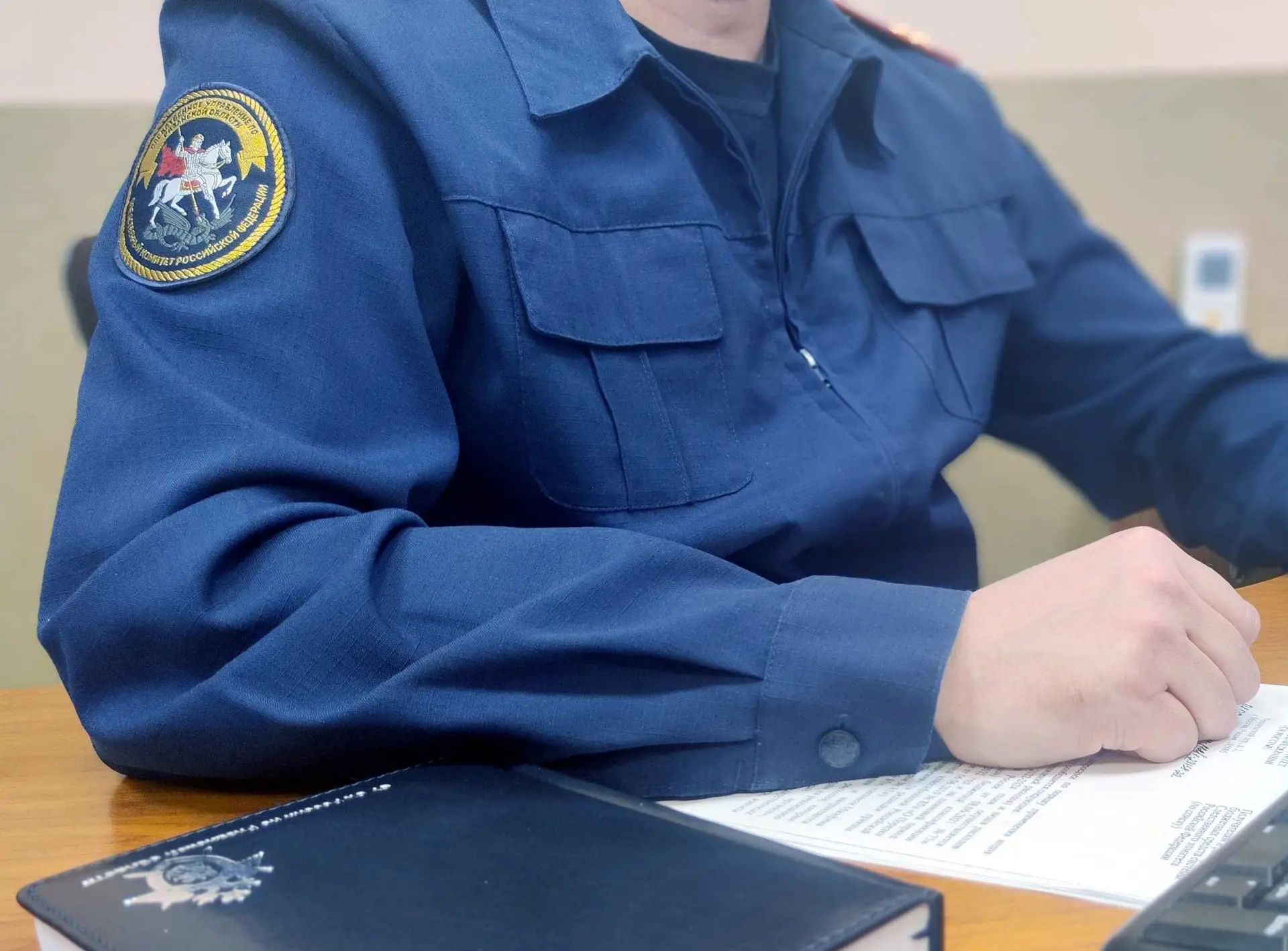 ❗️Жительница Рязанской области подозревается в покушении на дачу взятки