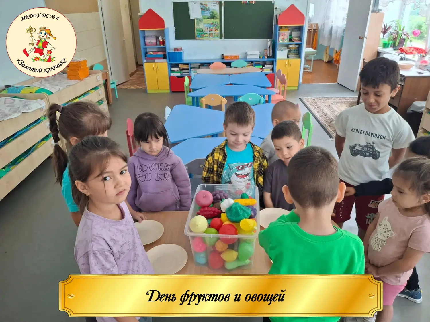 В средней группе «Пчелки» прошел тематический день «Овощи и фрукты - полезные продукты»...