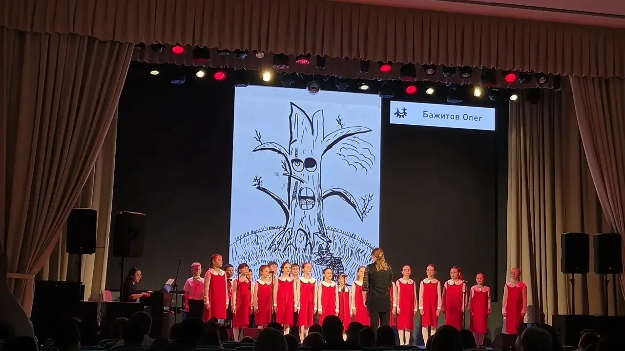 🎶 ⭐Праздник искусства: отчётный концерт 2 «К» арт-класса 🎈🎈🎈🎨  24 апреля состоялся долгожданный отчё