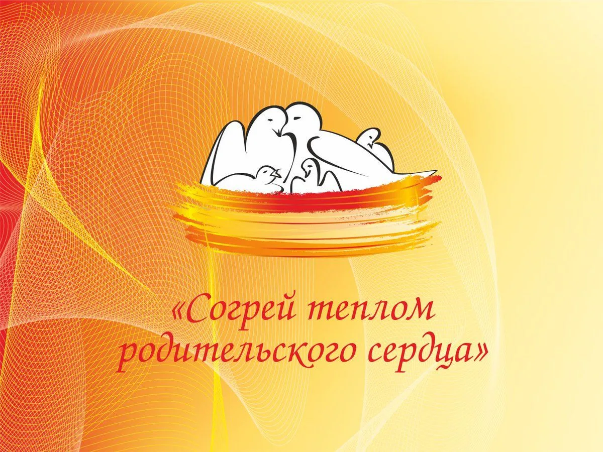 Уважаемые жители города Змеиногорска и Змеиногорского района Администрация муниципально...