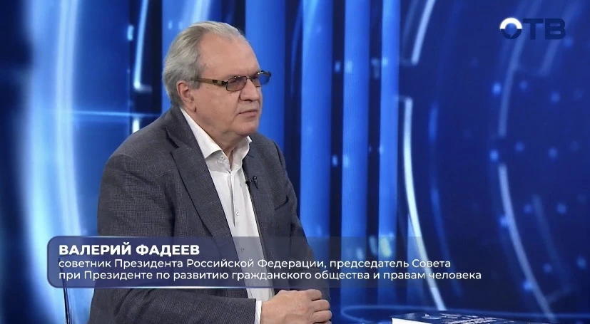 Глава СПЧ призвал ученых дать соображения, как отвлекать детей от смартфонов

В ходе рабочего визита