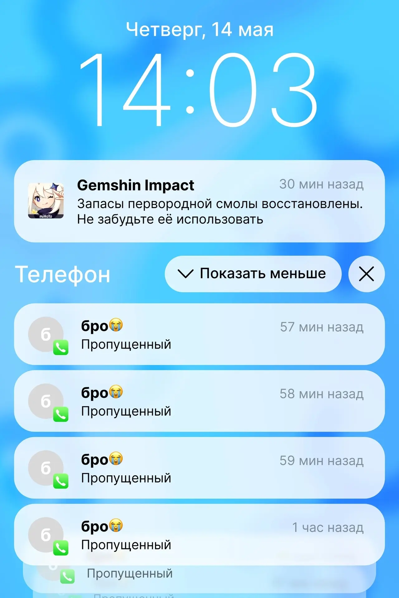 Иногда жизнь подкидывает очень сложные дилеммы. Что бы вы ни выбрали, убедитесь, что хватит и Гб, и 
