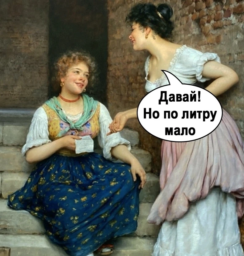 Хорошая идея.

Женский журнал

✅ Женский Журнал - Подпишись