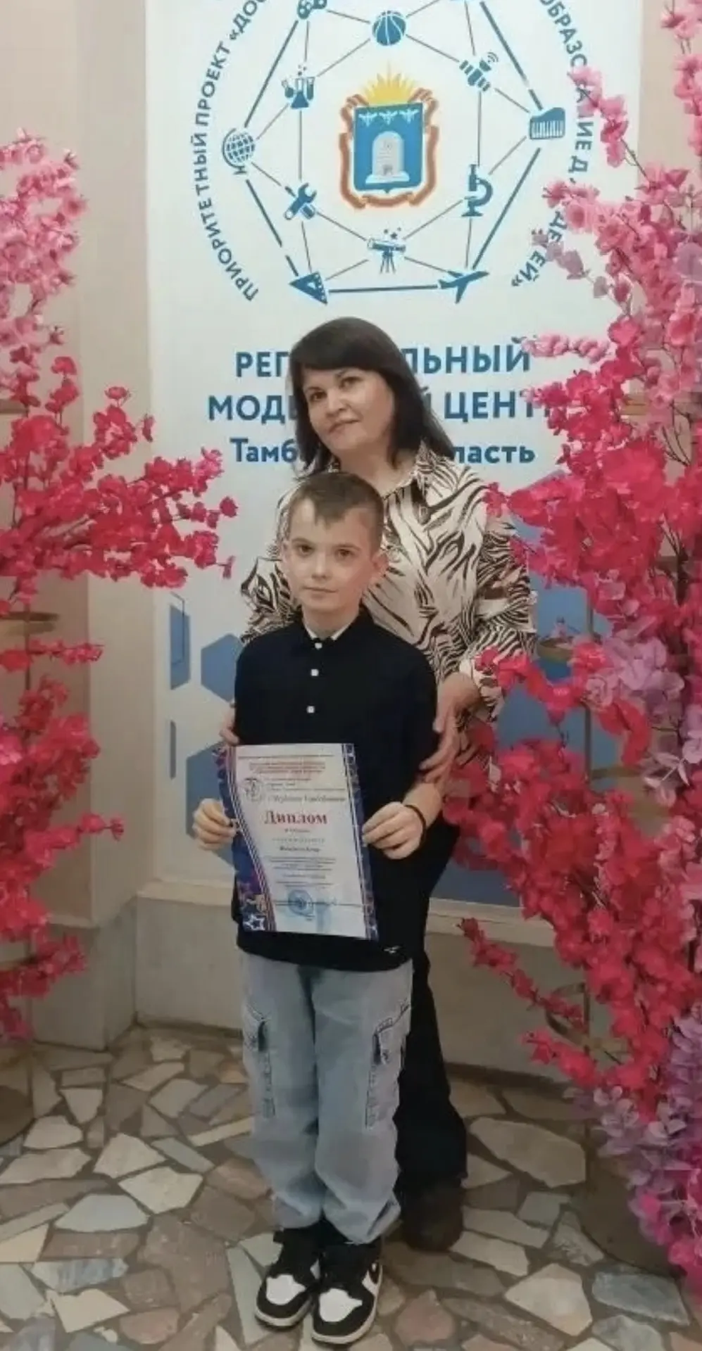 👏Поздравляем победителей  XХI регионального конкурса одарённых детей системы дополнительного образов