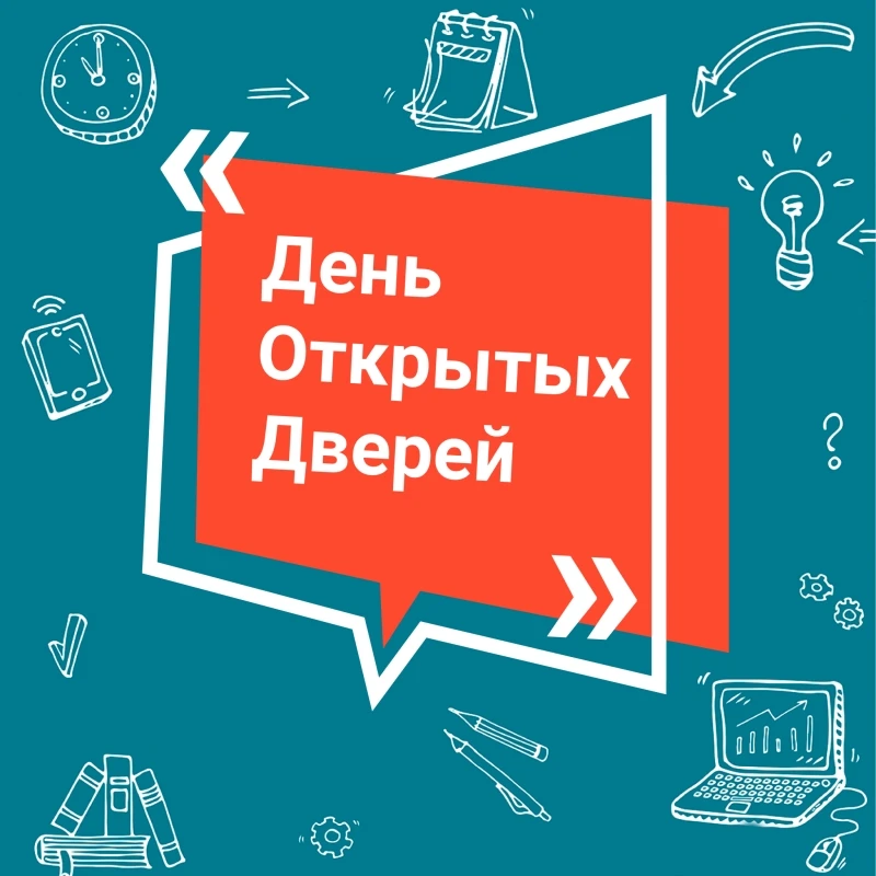 🔑ДОРОГИЕ ПАПЫ И МАМЫ!