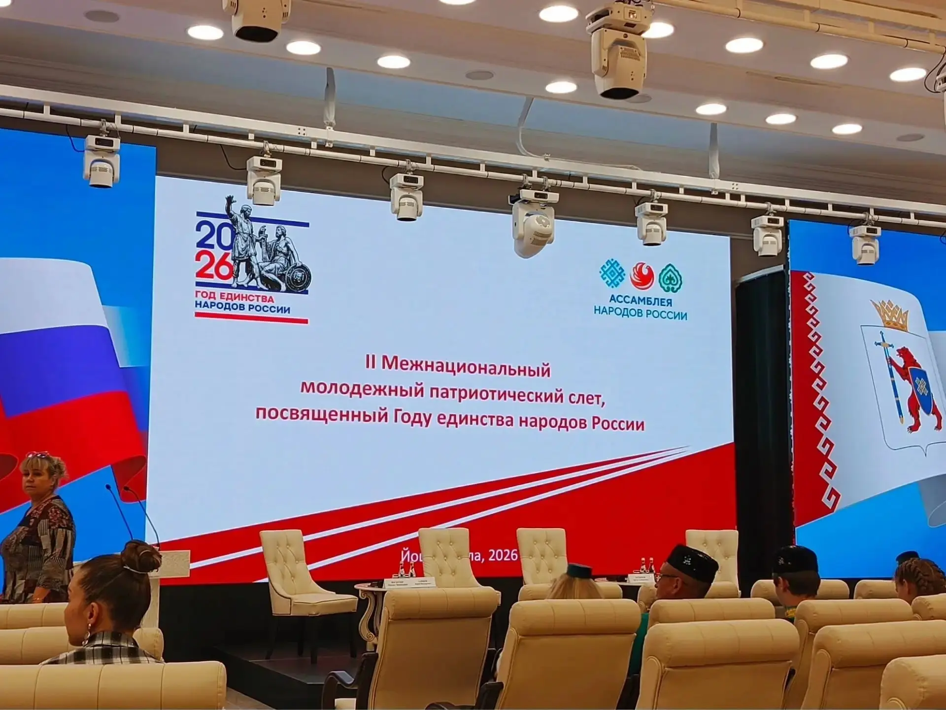 🌐19 августа танцевальный коллектив «Кубэлэк» и директор Республиканского центра татарс...