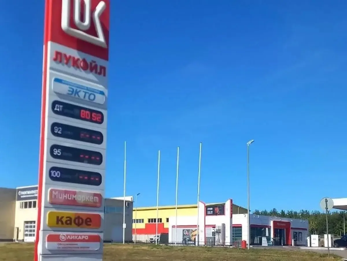 ⛽️ Ажиотажного спроса на топливо в России больше нет.