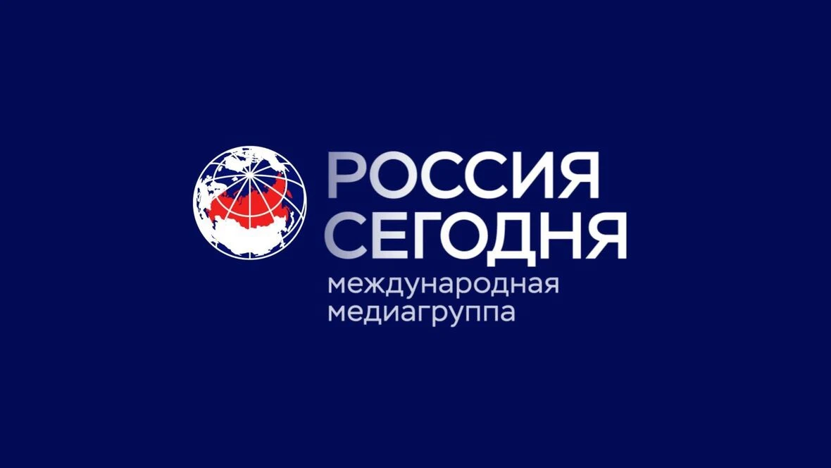 🎉 МИА «Россия сегодня» — 85 лет!