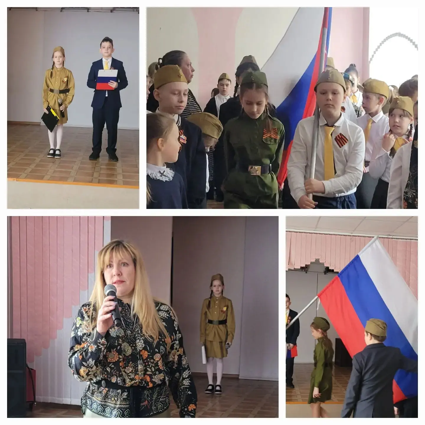 24 апреля в начальной школе ФЭЛ 29 г.Пензы дали старт Фестивалю военной песни «Эхо Памяти».  В первы