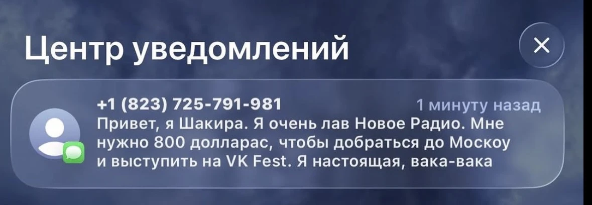 #юмор

📌 BESSEC