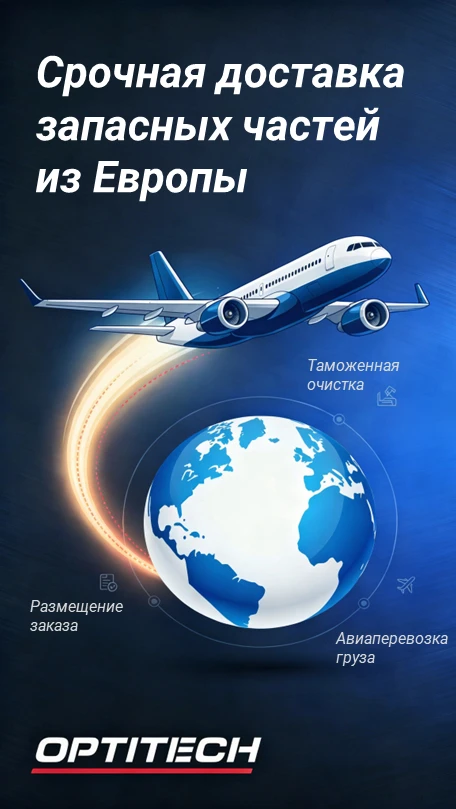 Хорошие новости для наших клиентов!