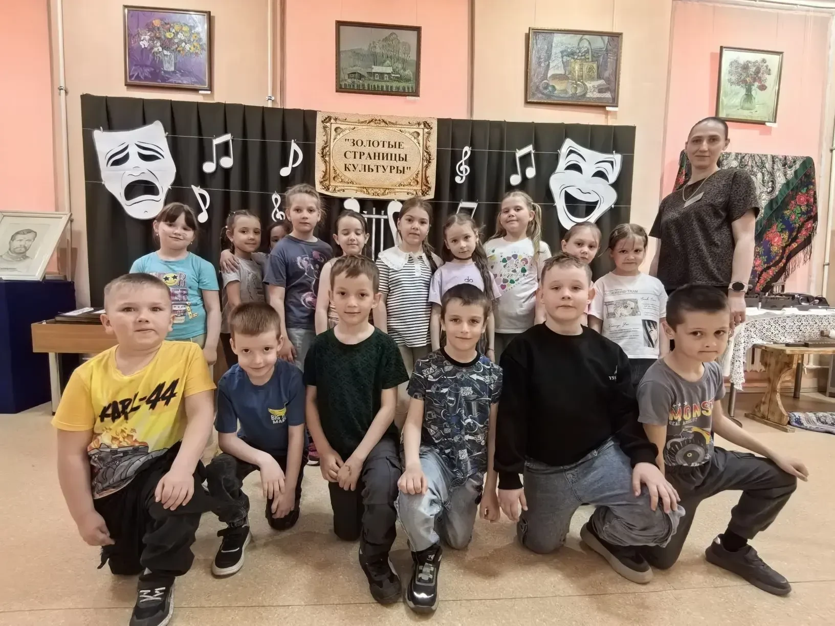 ✨21 мая 2026 года дети подготовительной группы МАДОУ № 8 г. Сковородино посетили Краеве...