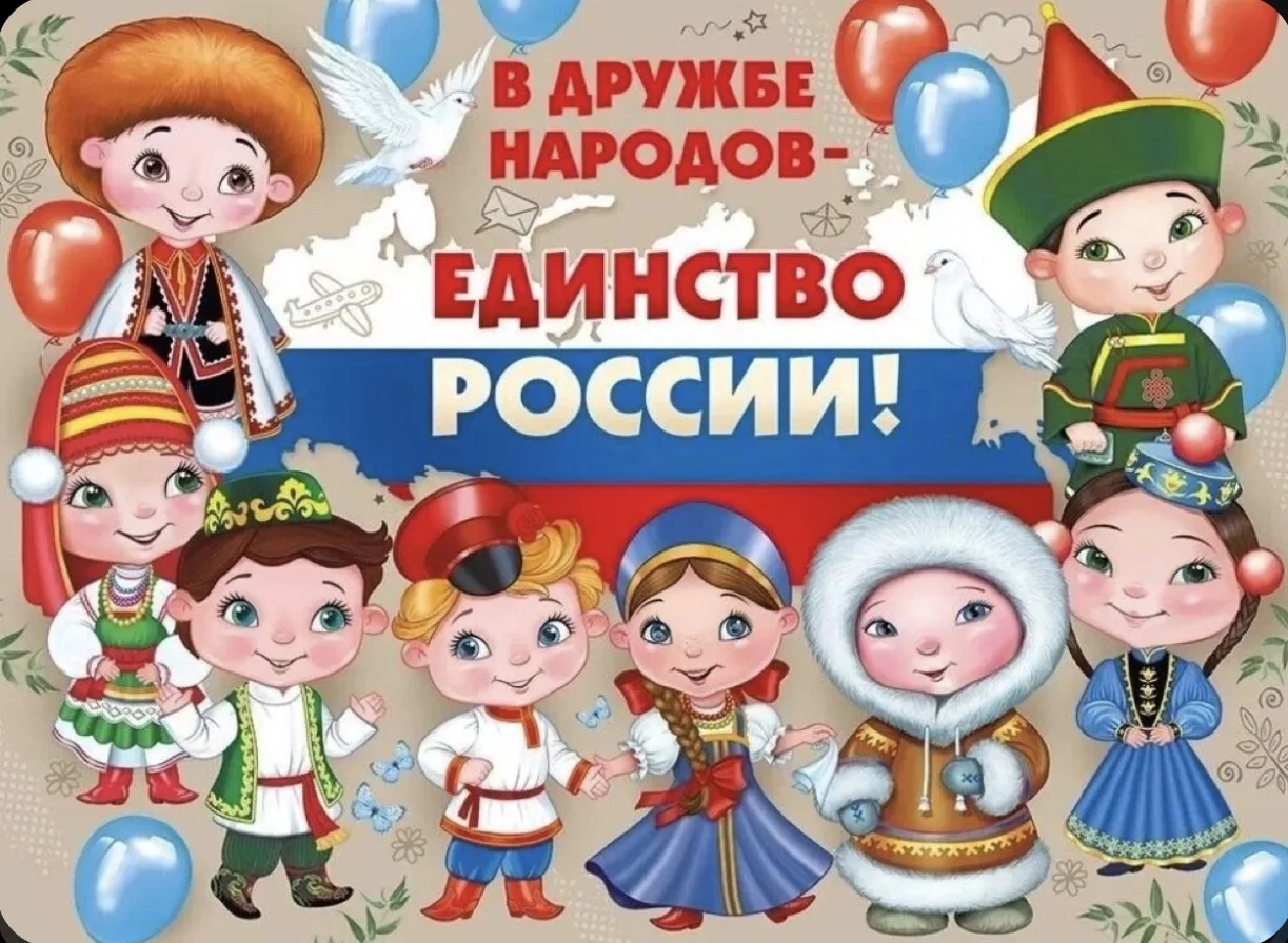 1 июня в Есаульской СОШ начинает работу летняя площадка с увлекательной программой «Тай...