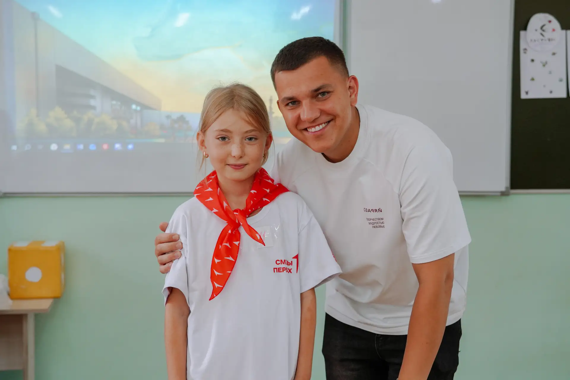 🤩 Примерно так выглядит идеальный вторник у Первых

В школе им. Николая Косникова прошёл День Первы