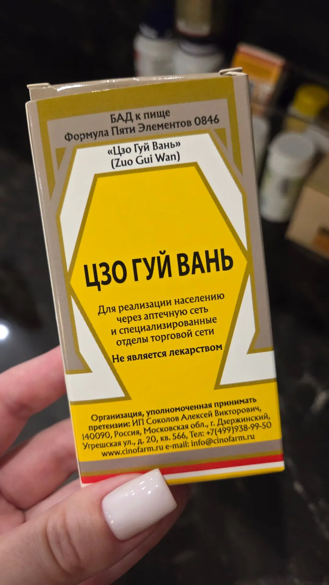 🔴 ЧЕМ Я ПИТАЮ ПОЧКИ