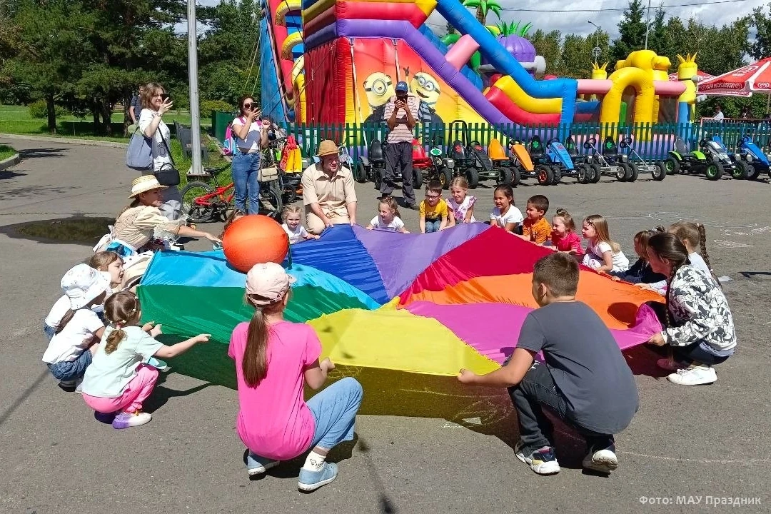 🌈 Праздник для детей!