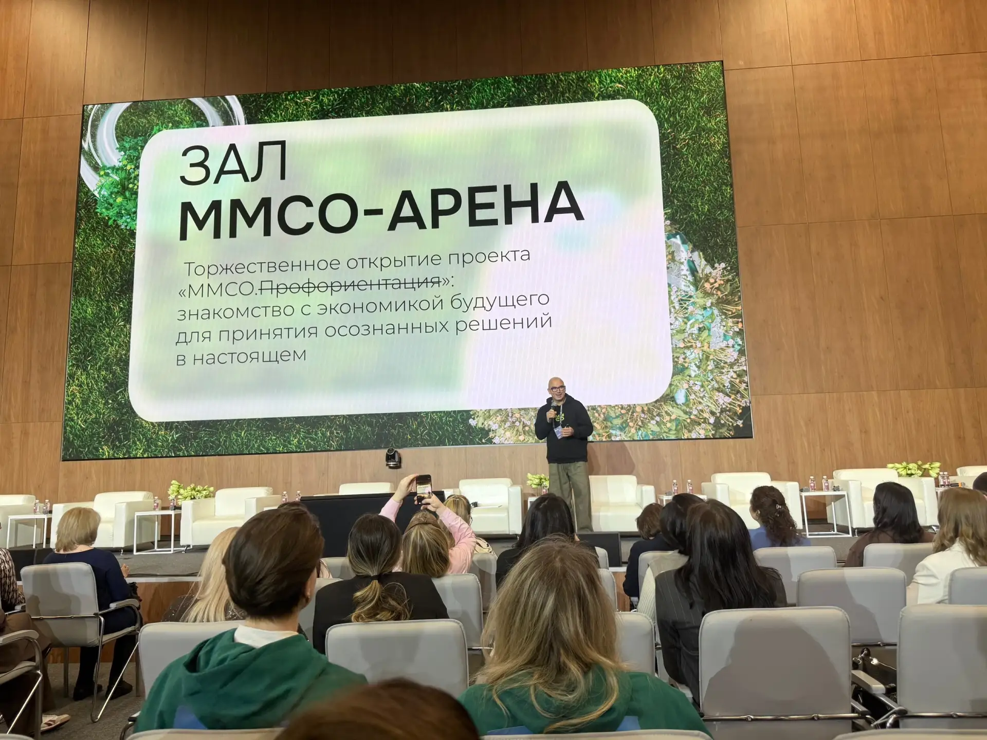 Образование будущего: новый образ СПО в Республике Марий Эл 🚀  Министр образования и науки региона Л