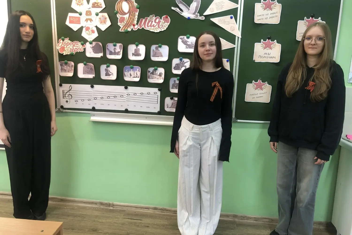 Праздник со слезами на глазах...    Сегодня в гимназии прошёл традиционный урок из цикла «Разговоры 