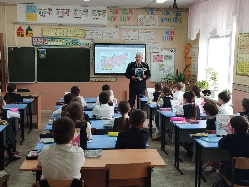 🗣️🌟25 марта во 2ж классе было проведено   мероприятие,  приуроченное ко Дню подводных сил ВМФ Россий