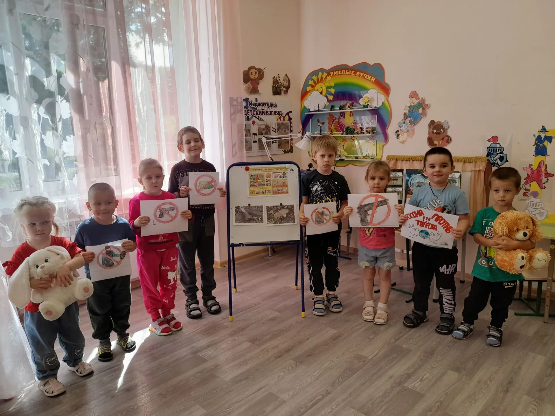 Сегодня, 3 сентября в разновозрастной группе «Дюймовочка» прошло тематическое мероприят...