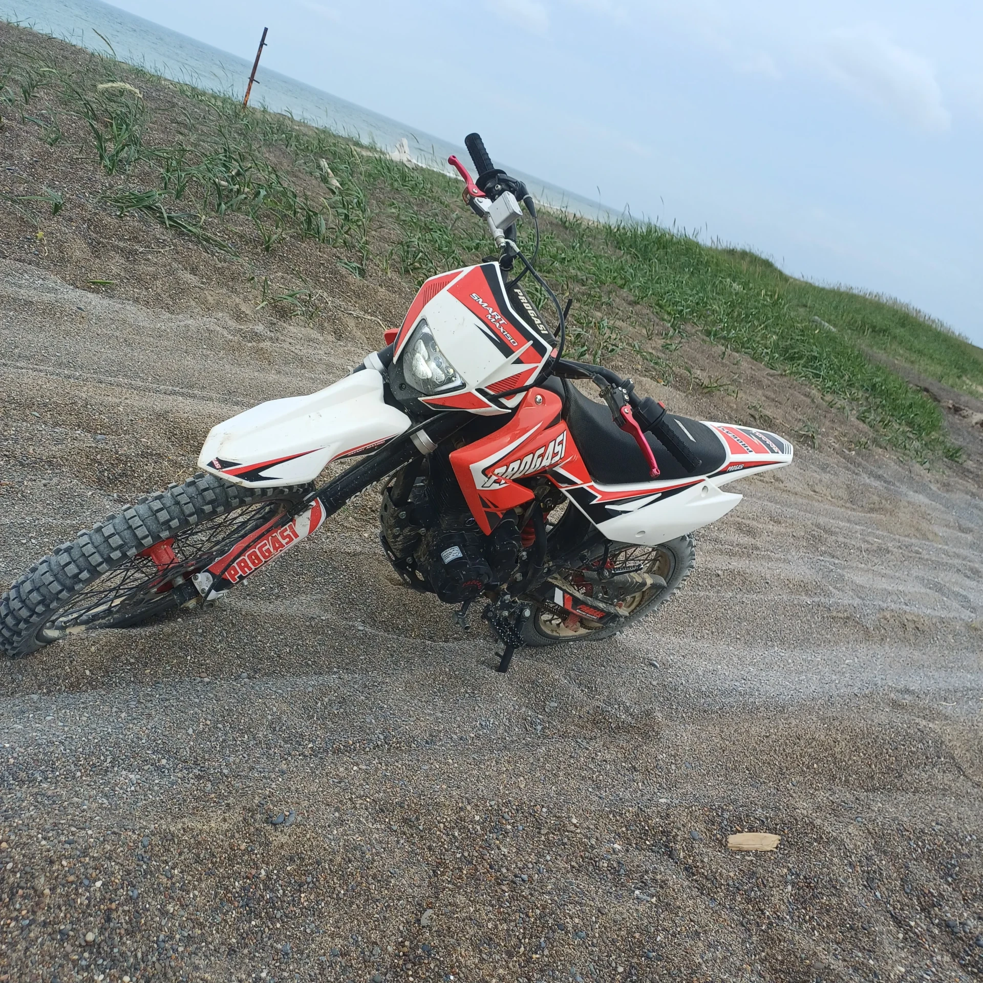 Progasi smart max150