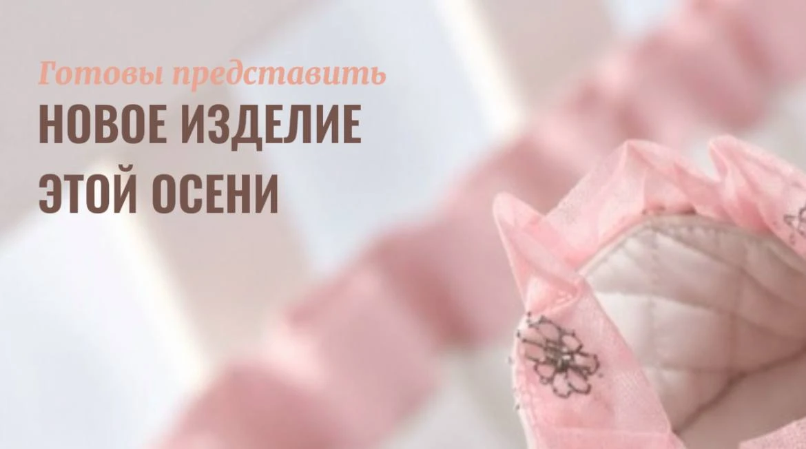 Пришло время признаться… 😍