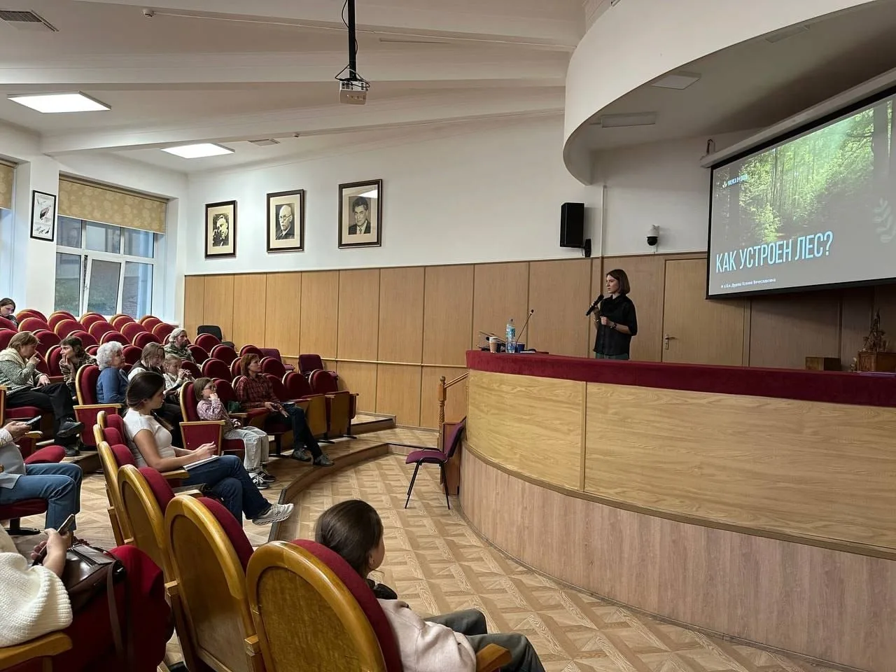 Программа фестиваля НАУКА 0+ в ИПЭЭ РАН