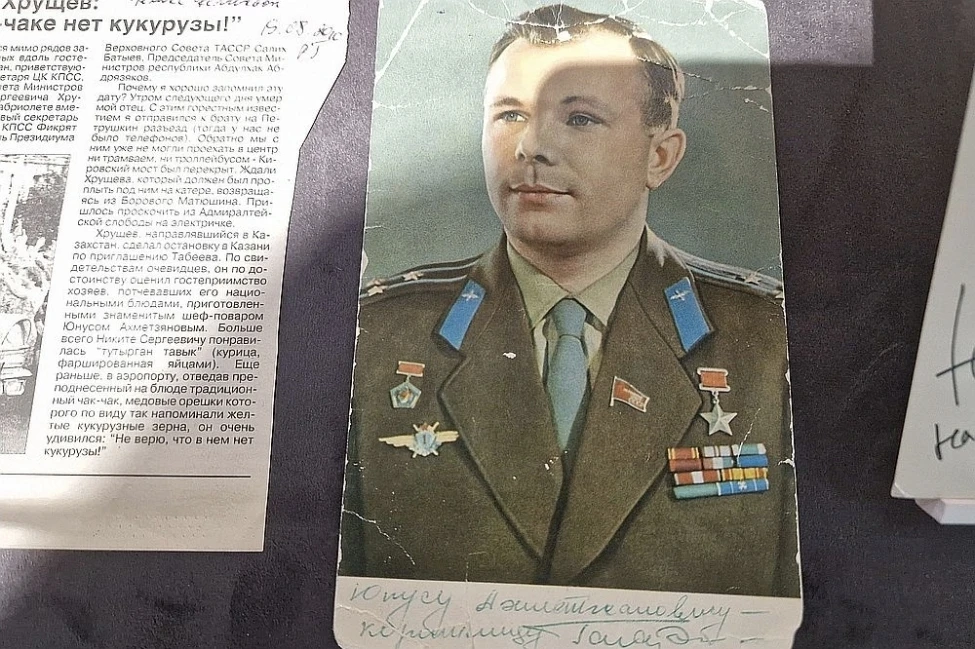 Юнус-кормилец. Кого в Казани сердечно благодарил за угощение Гагарин