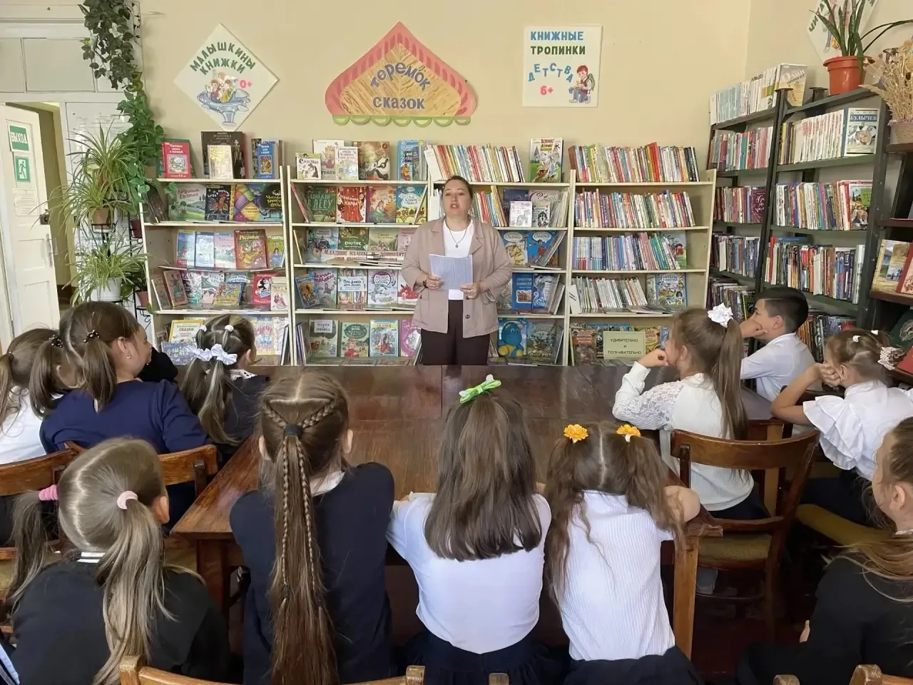 Ученики 1 «А» класса приняли