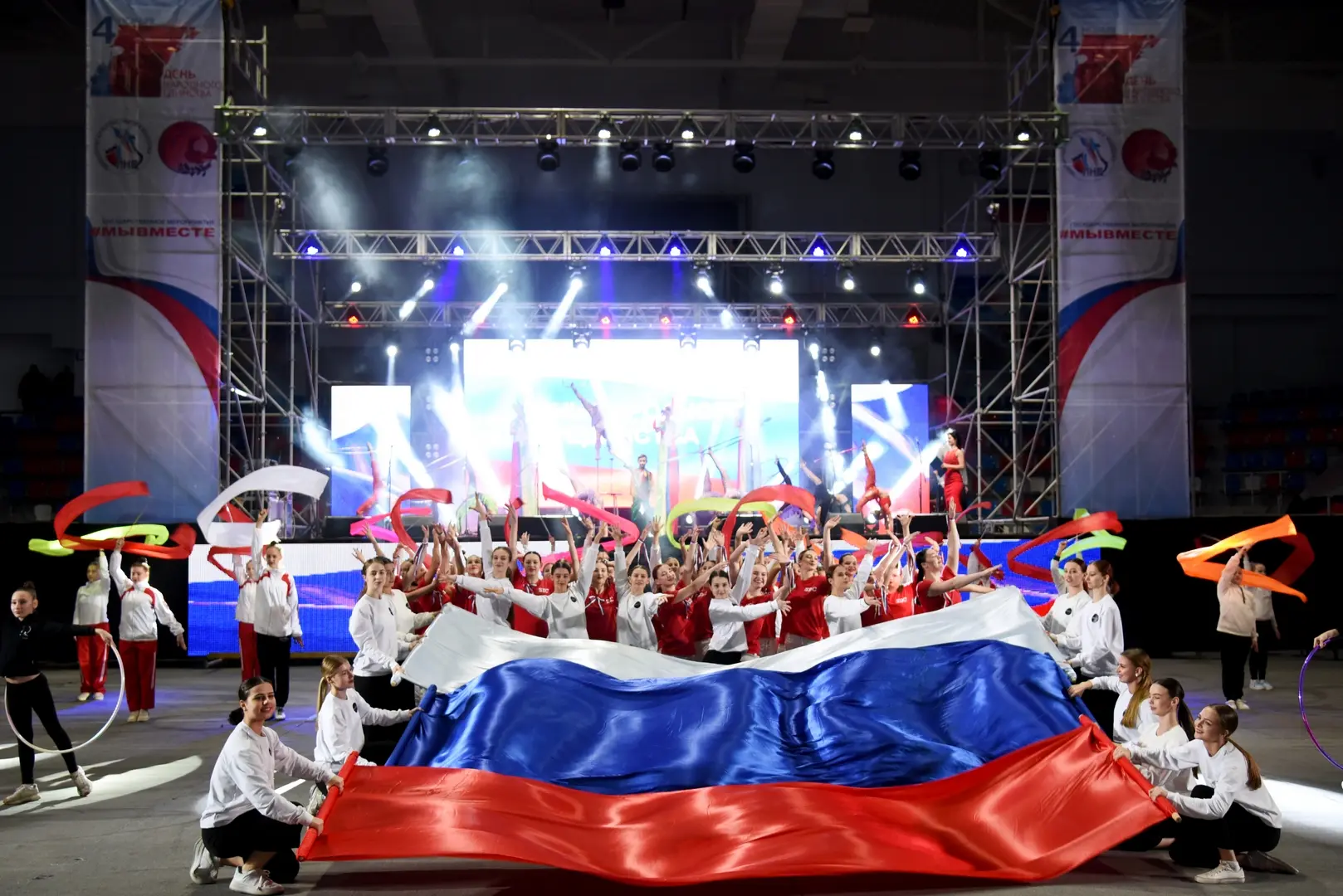 🇷🇺 С Днём Государственного флага Российской Федерации!