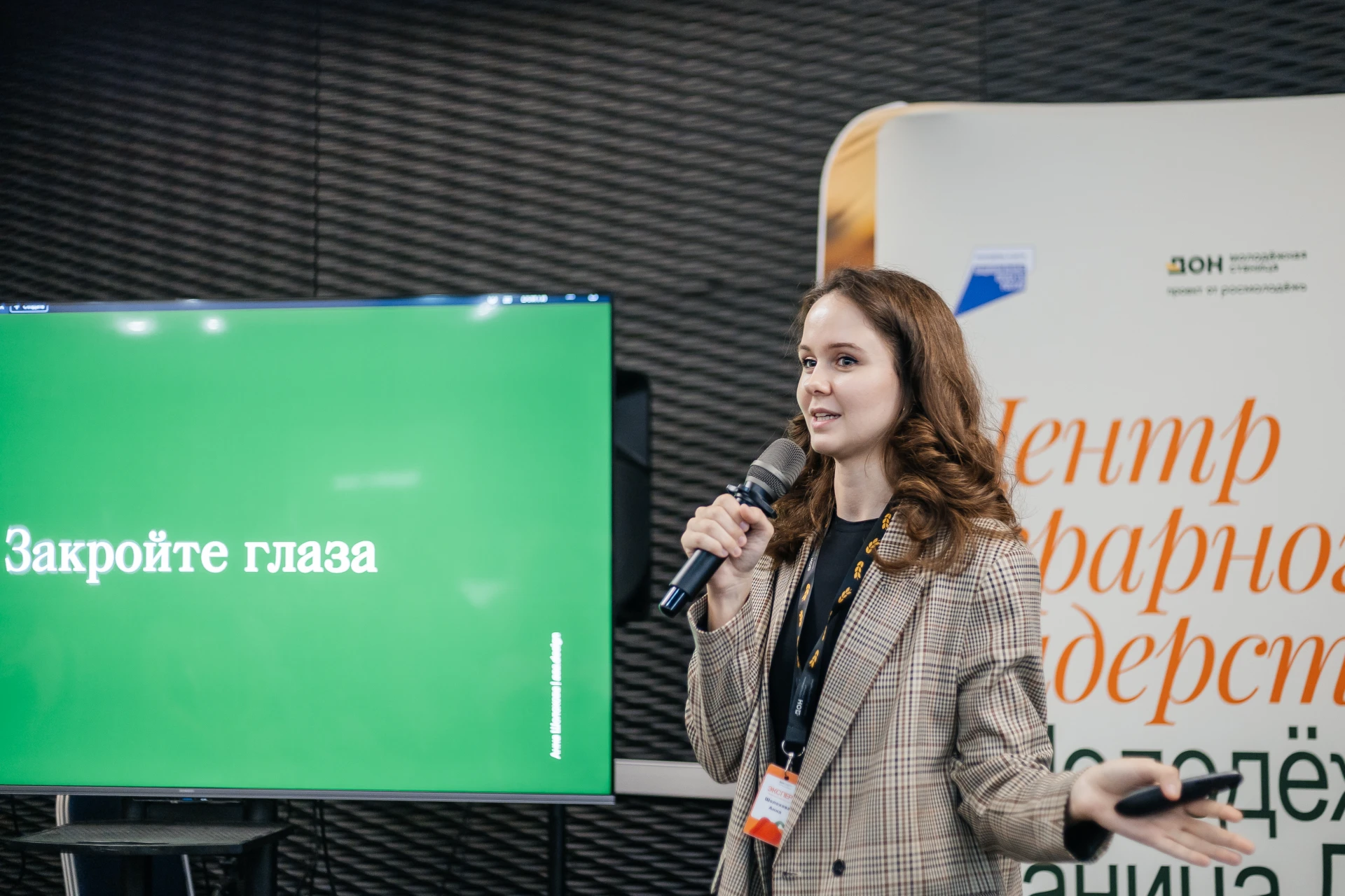 Как сделать так, чтобы контент не просто пролистали, а запомнили?  🎨