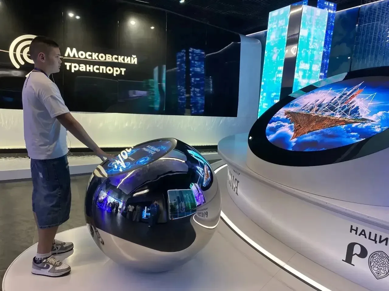 🤖В солнечный субботний день 23 мая учащиеся 7ж (кл. рук. Балакова В. А.) и 5е (кл. рук. Сергеева Т. 