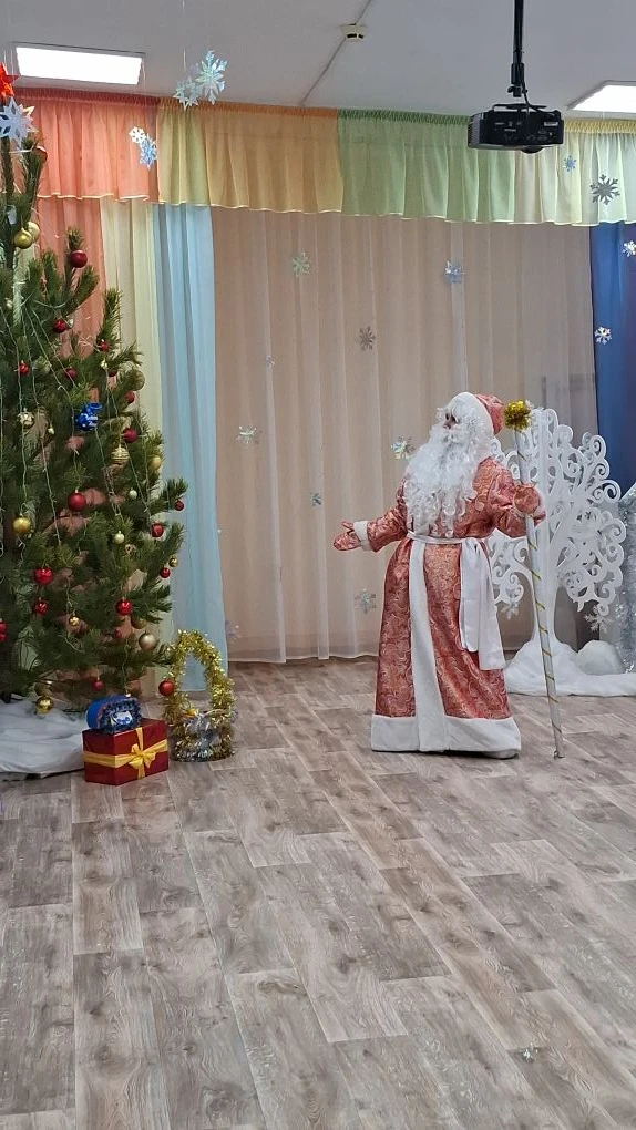Самый первый, самый трогательный «Весёлый Новый год»! 🌟