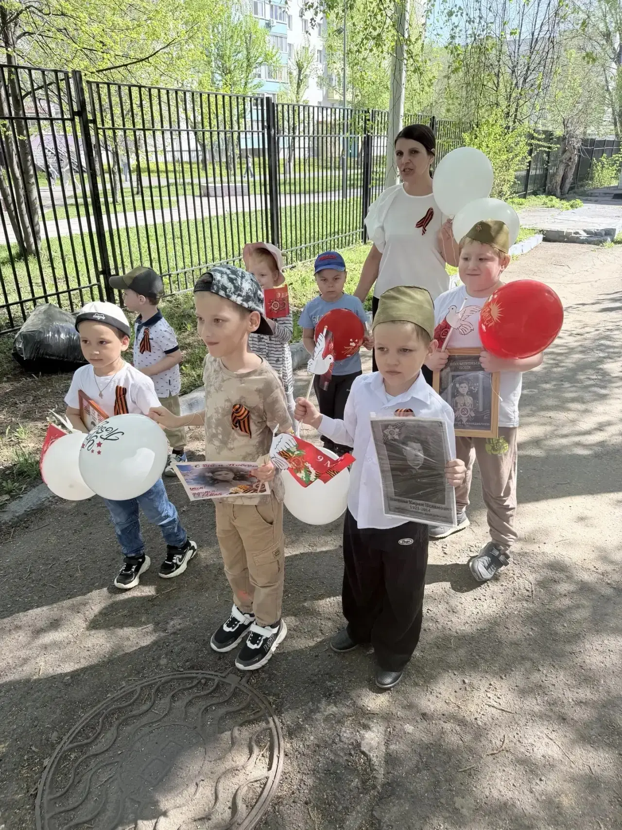 7️⃣ мая МАДОУ « Детский сад 402 комбинированного вида» Советского района города Казани ...