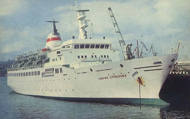 Середина 1970-ых 
Фото: А. Топуз