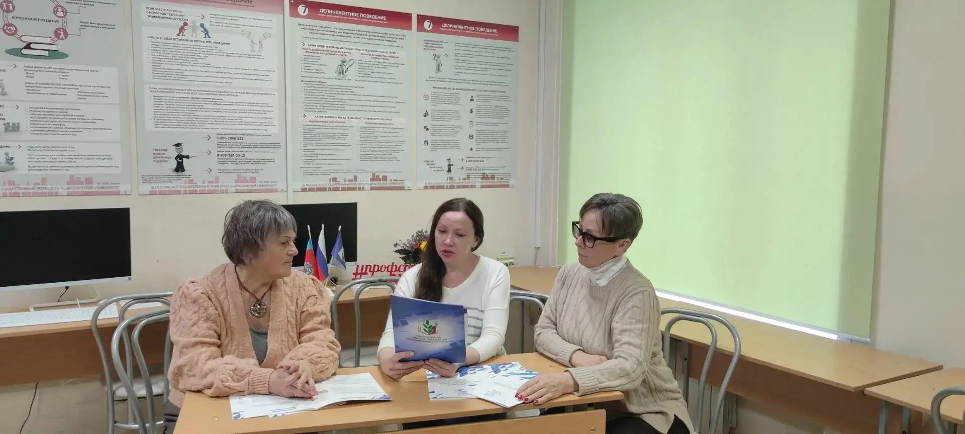 💡 1 октября, в рамках Всемирного дня действий «За достойный труд», в Алтайском институ...