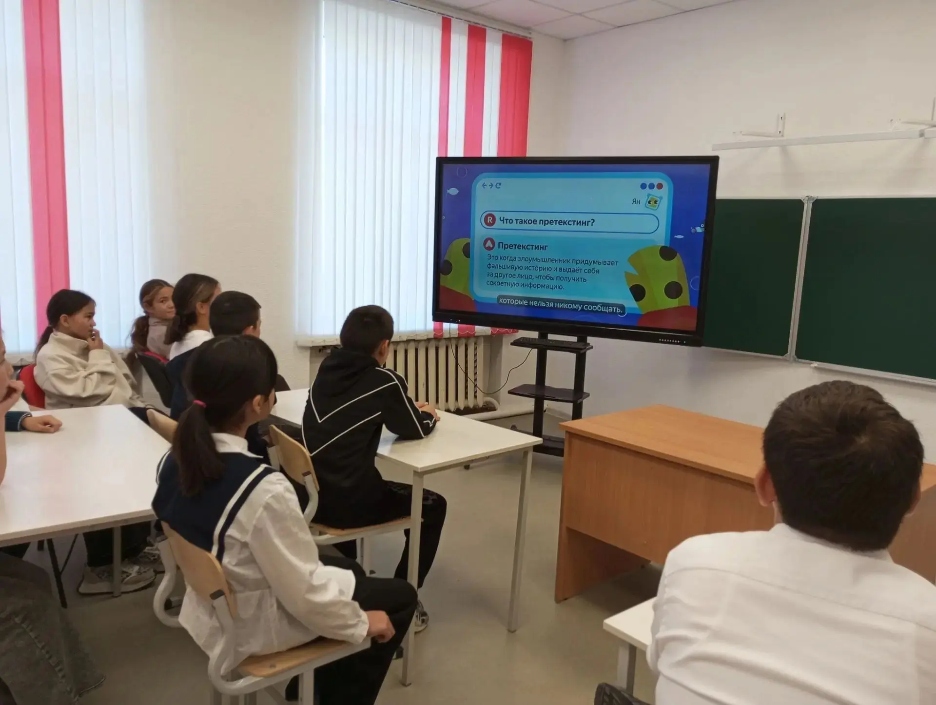 Цифровой ликбез.
