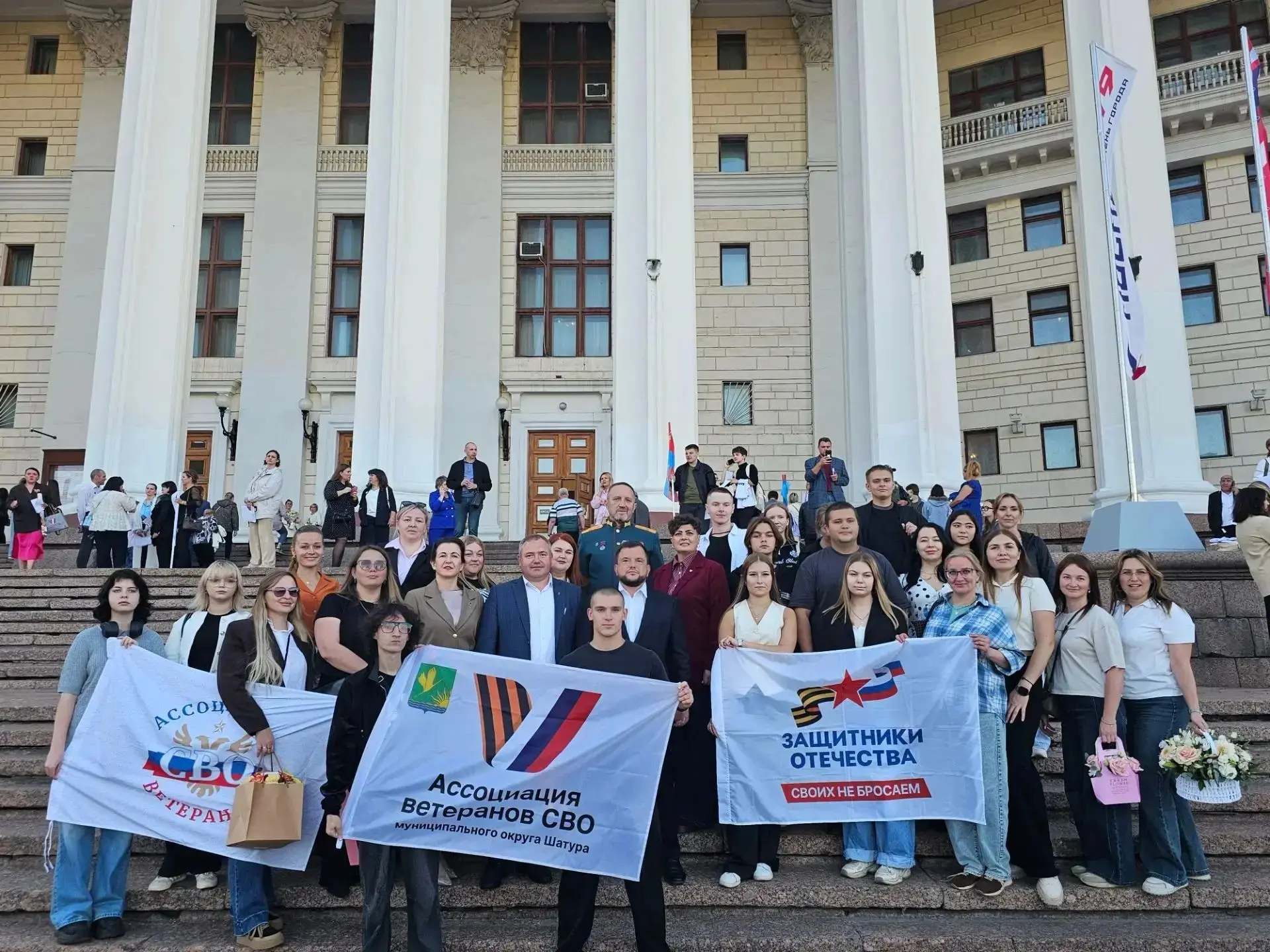 ✨В Театре Российской Армии начался финал конкурса "Женщина - Герой 2026"