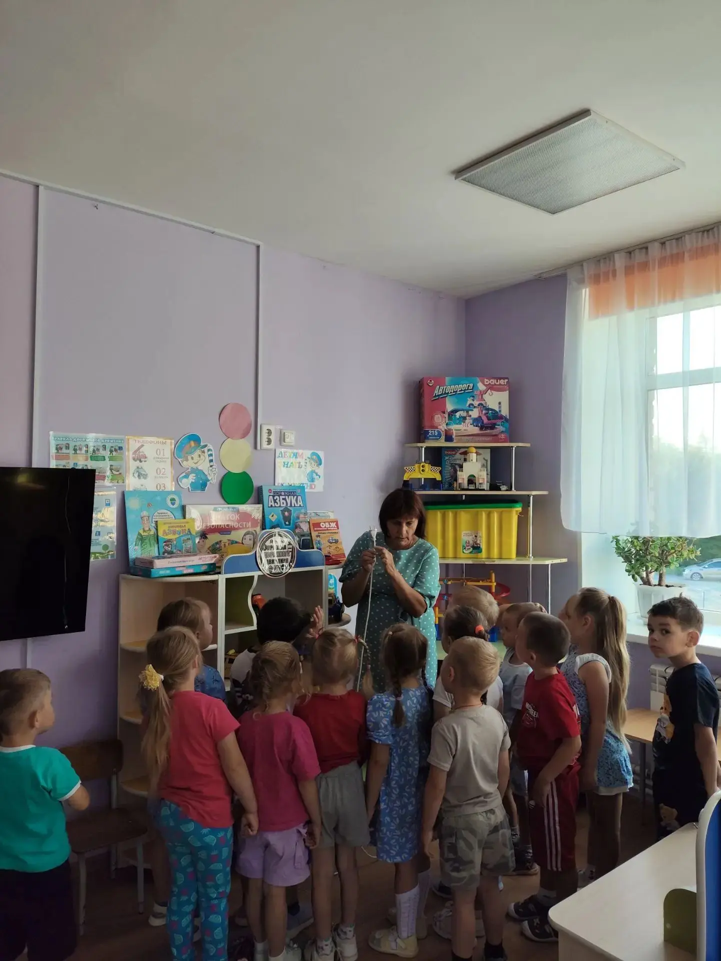 #УрокБезопасности  #БезопасностьНачитаетсяСТебя