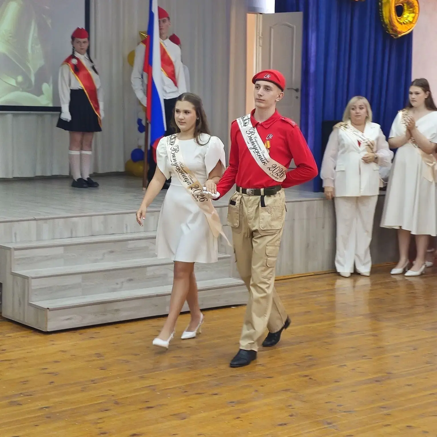 🎓 Последний звонок в школе №2: завершение учебного года и новые горизонты!  В нашей школе прозвучал 