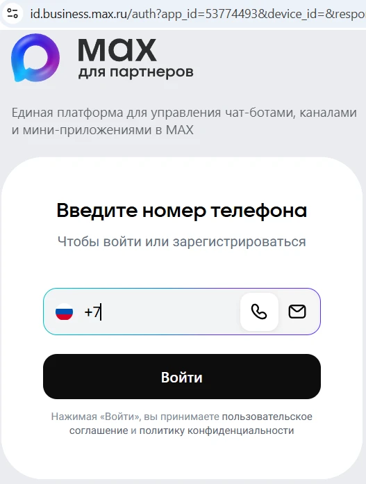 Хорошая новость для самозанятых