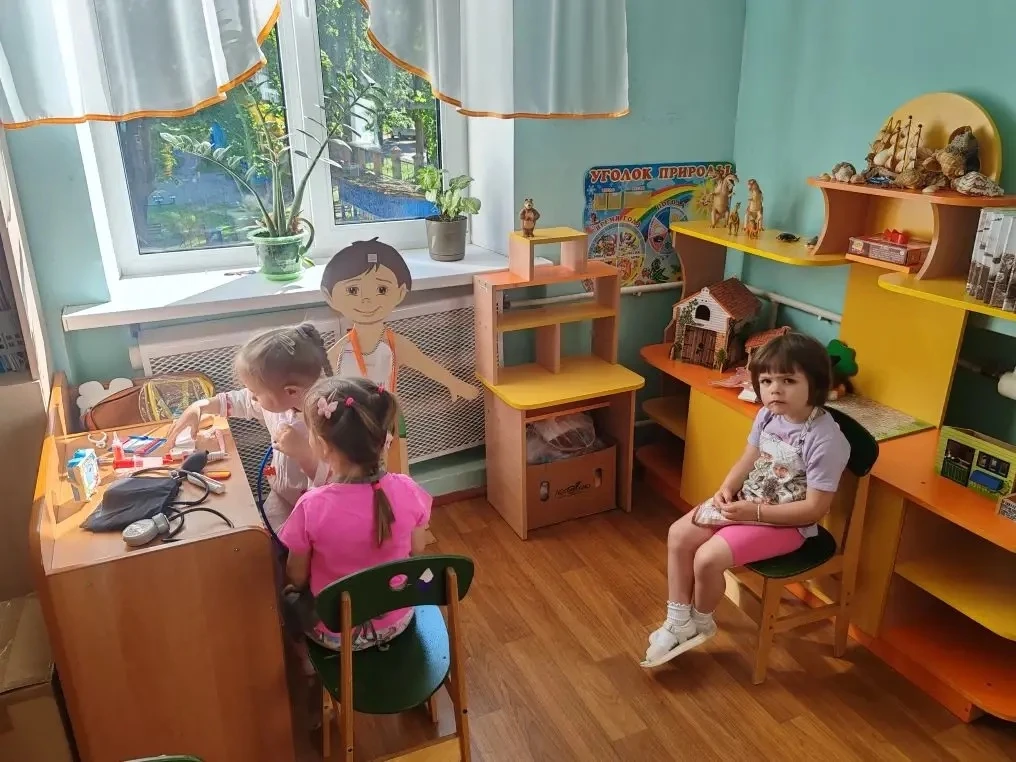 "Ромашка" приглашает в мир игры и развития! 🌼