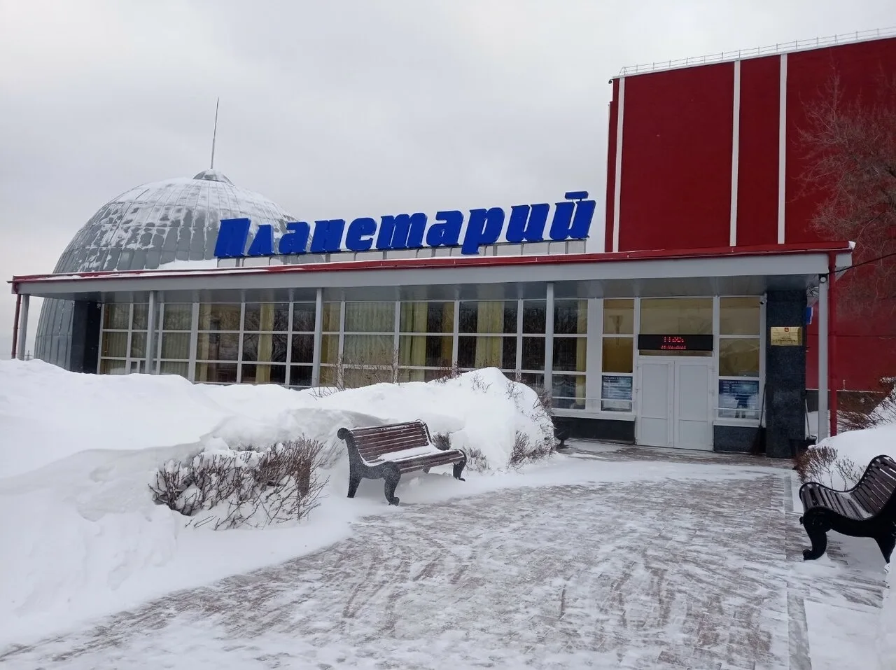 Присылайте Ваши фото в "Предложить пост"