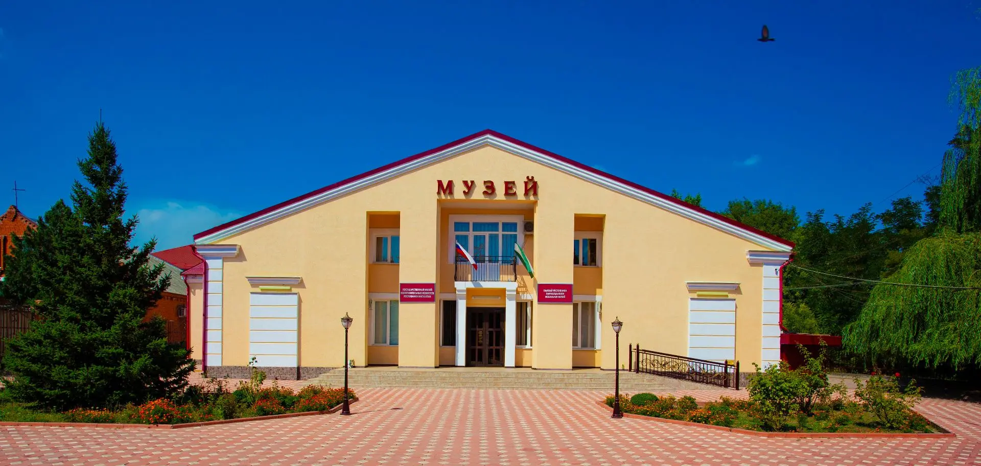 ГМИИ РИ приглашает на акцию «В музей всей семьей»