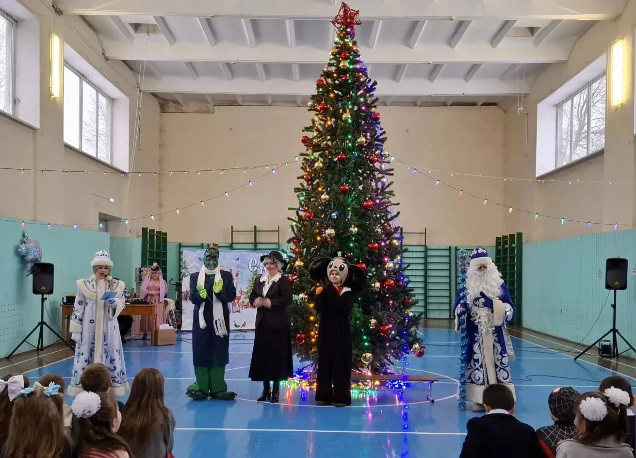 🎉🎉Новогодние утренники в начальной школе🎉🎄❄️