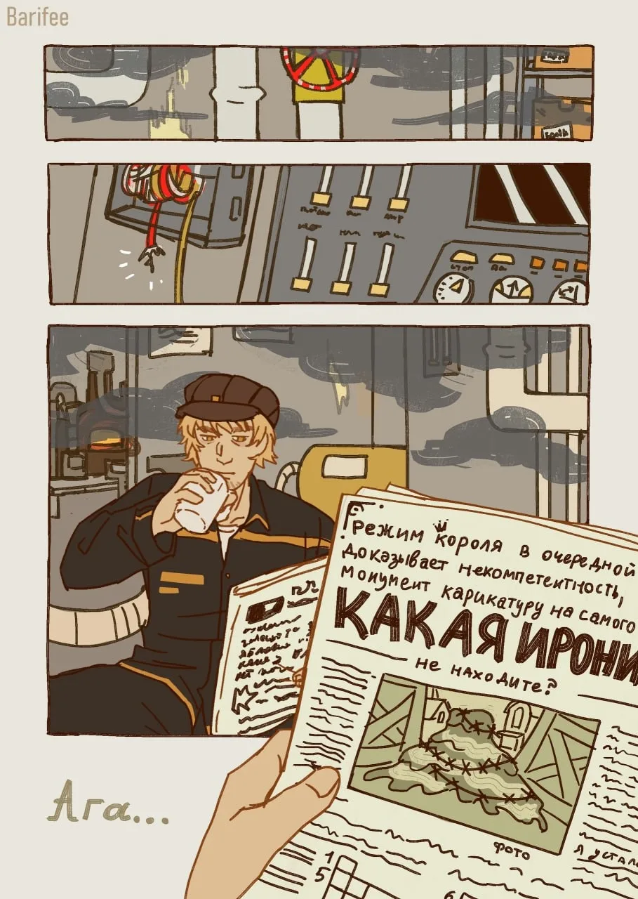 #фанарт@13cards