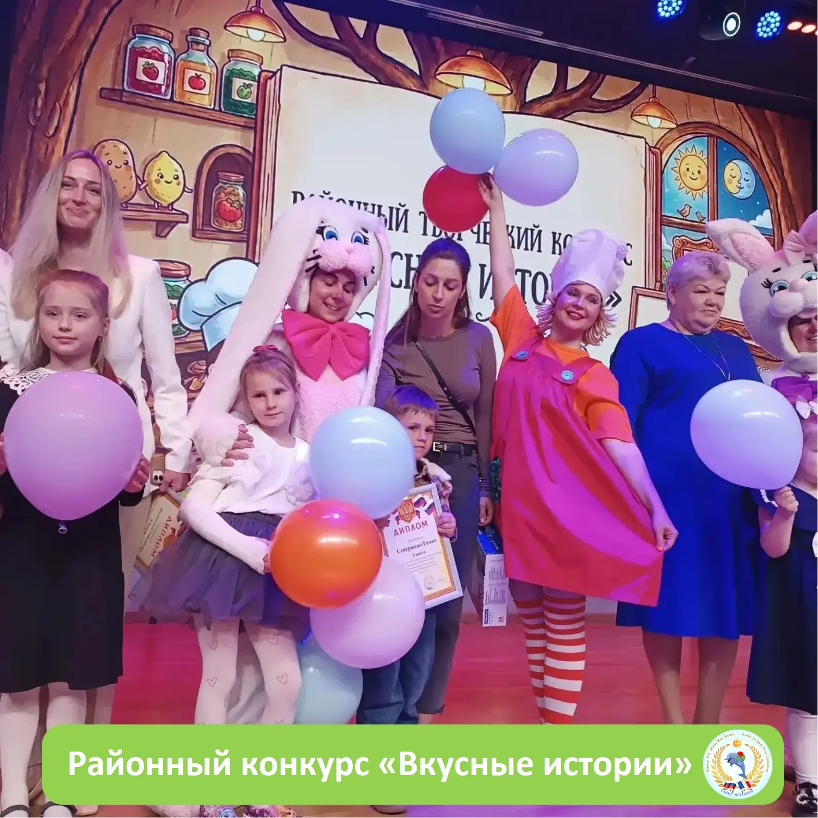 🍒ВОСПИТАННИЦА ДЕТСКОГО САДА "КАЛИПСО" ЗАНЯЛА 2 МЕСТО В КОНКУРСЕ "ВКУСНЫЕ ИСТОРИИ"🥦   📅14 мая ярким п