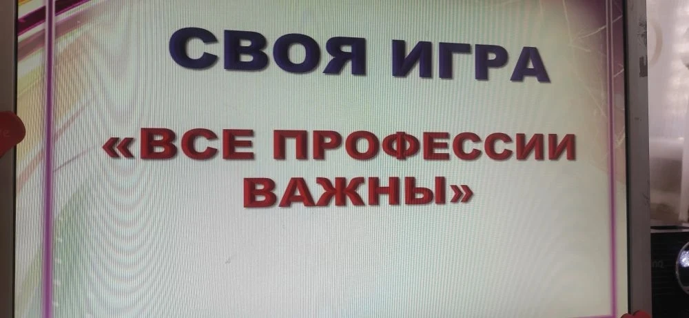 Радужный вторник: от виртуальных стартов до книжных открытий! 🌈

Очередной день в нашем лагере «Рад