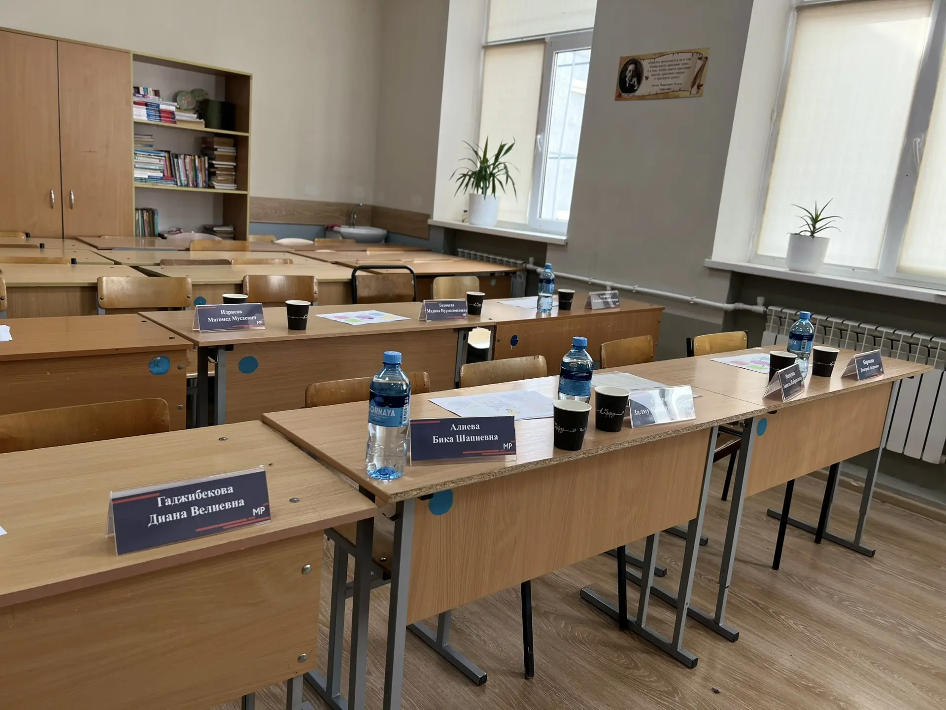 «Учитель года РД-2026»👨‍🏫  🗓️Сегодня, 28 января, на базе ГБОУ РД «РМЛИ ДОД» прошел 1 тур конкурса «У