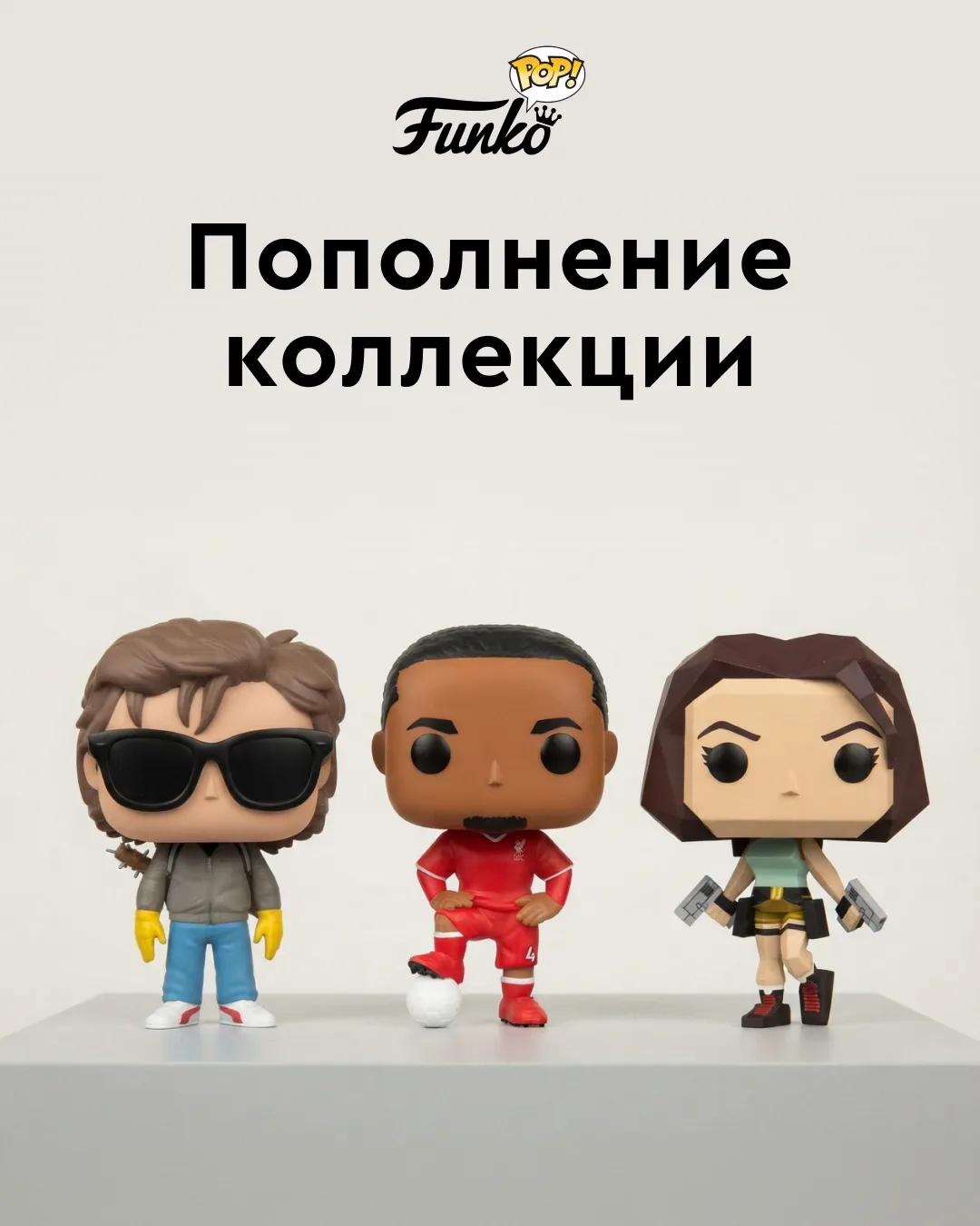🖤 Если узнали героя с первого взгляда — это знак